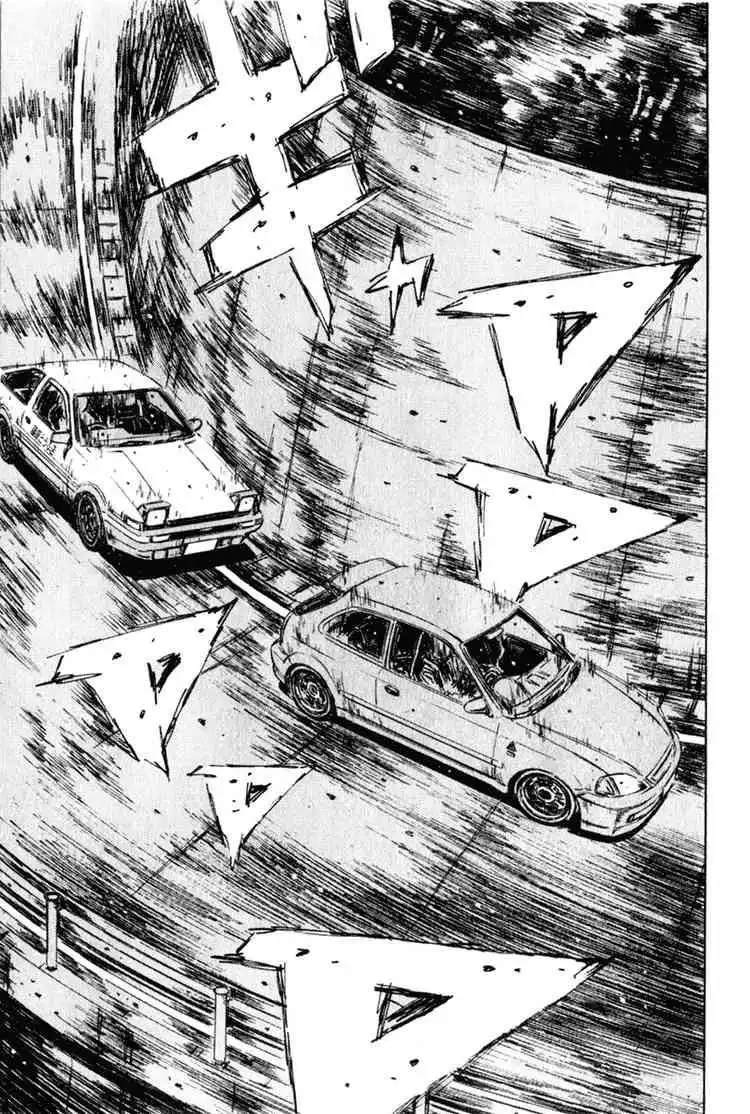 Initial D Chapter 224 12